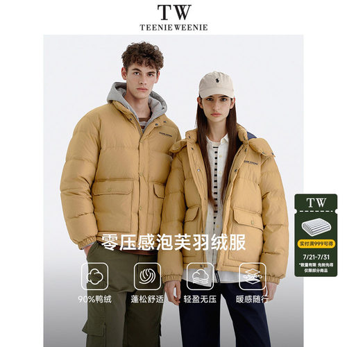 TeenieWeenie小熊男装羽绒服