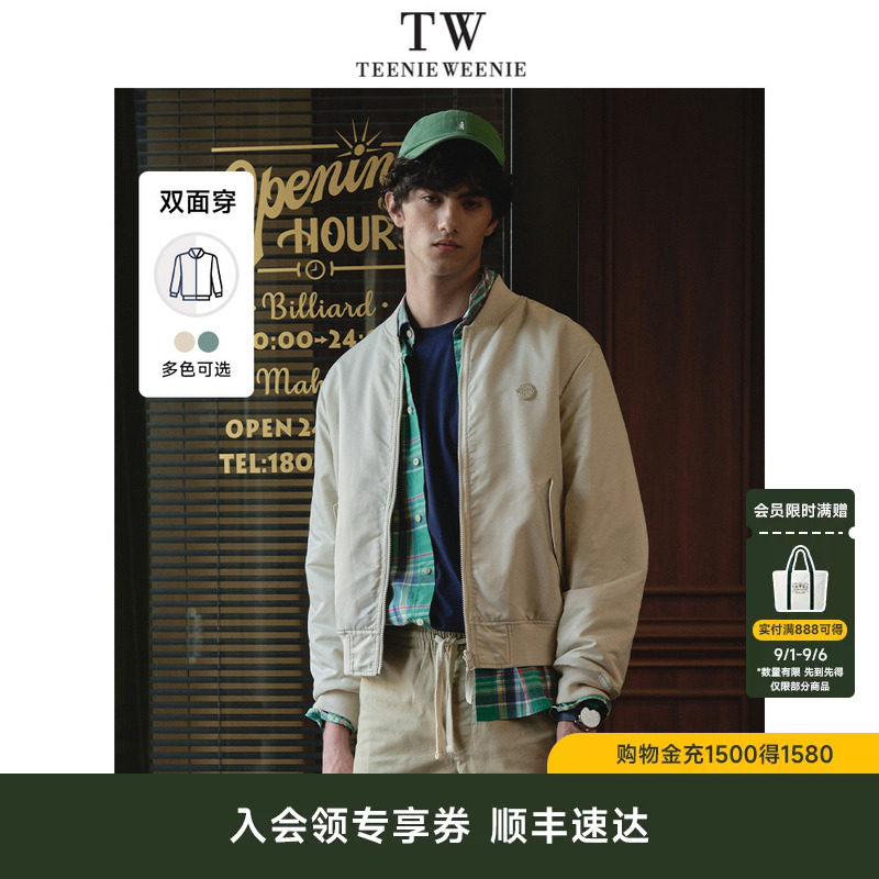 TeenieWeenie小熊男装棉服冬季新款两面穿立领时尚棉服夹克外套