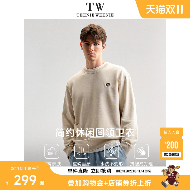 TeenieWeenie小熊男装卫衣