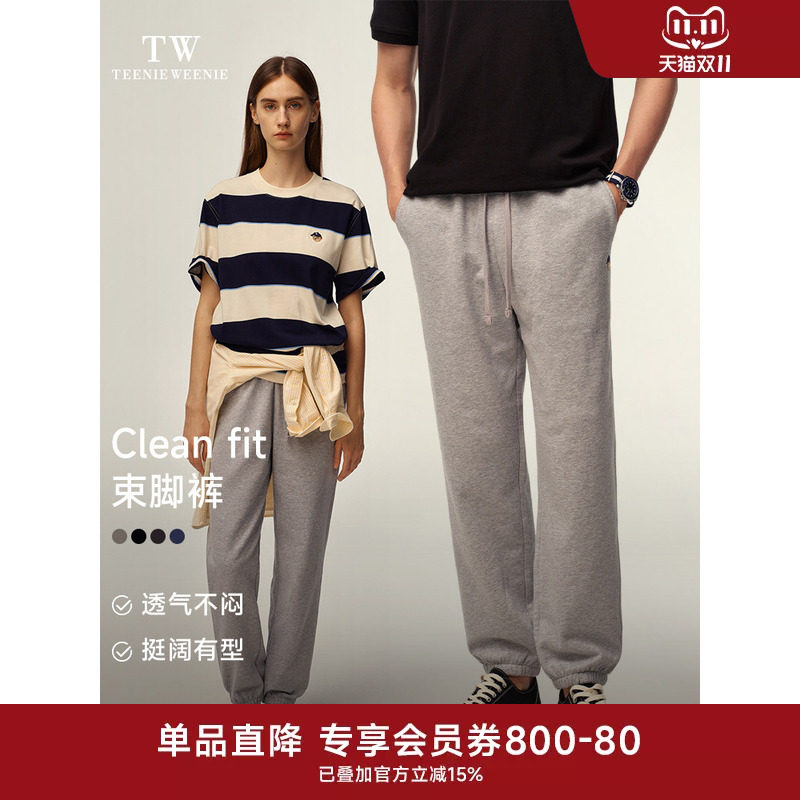 TeenieWeenie小熊男装灰色休闲裤裤子运动卫裤男长裤