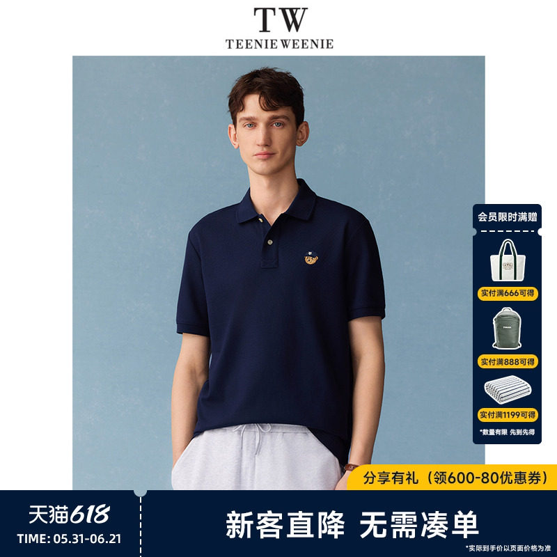 TeenieWeenie小熊男女2026夏简约纯色美式时尚休闲刺绣短袖polo衫