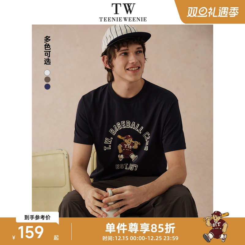 TeenieWeenie小熊男装T恤2025夏季新款潮流印花运动