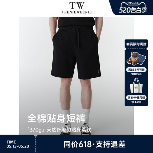 卡通图案