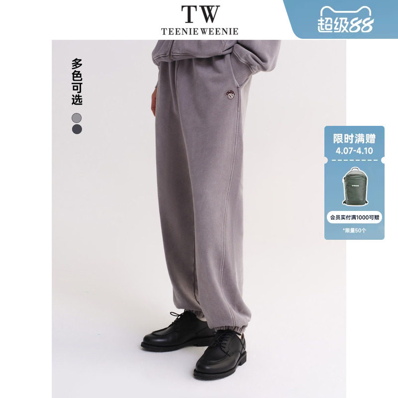 TeenieWeenie小熊男装卫裤2025年春季新款做旧水洗运动束脚休闲裤