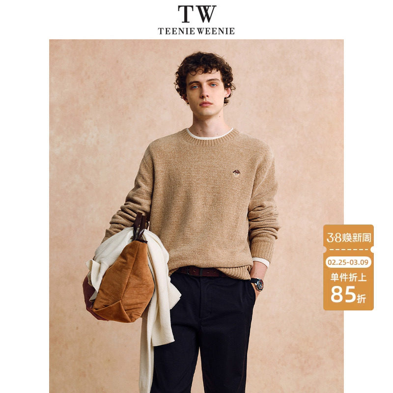 【新年穿搭】TeenieWeenie小熊男装柔软舒适保暖刺绣上衣毛衣男款