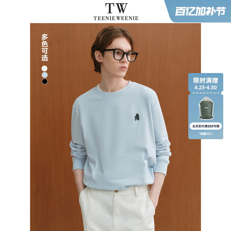 TeenieWeenie小熊男装卫衣秋冬新款松弛慵懒美式基础圆领长袖上衣