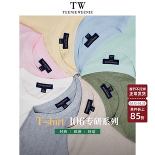 【小熊106T恤】TeenieWeenie男装凉感正肩休闲t恤短袖刺绣上衣