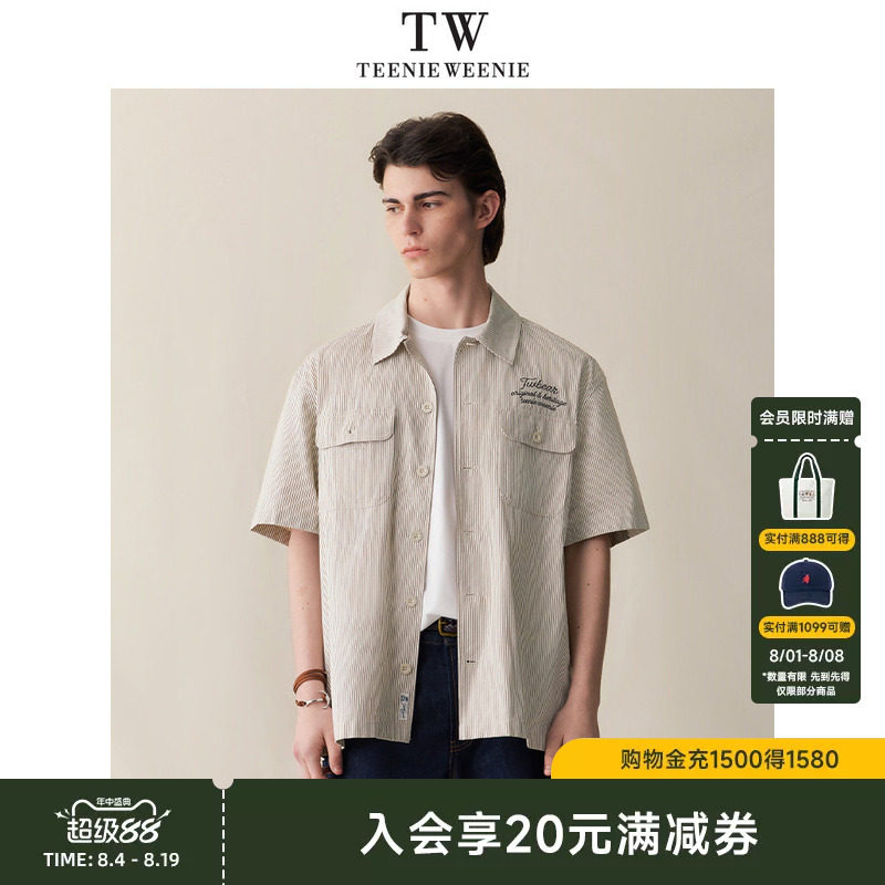 小熊男装翻领短袖条纹棉质衬衫