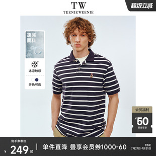 TeenieWeenie小熊男装 凉感条纹POLO衫 宽松休闲美式 户外短袖
