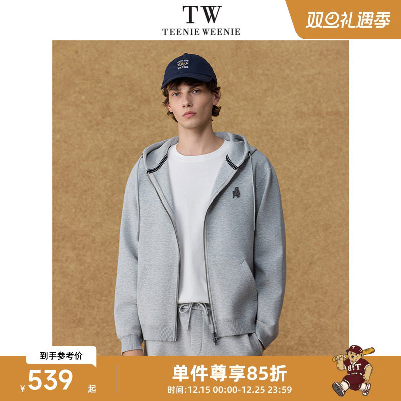Teenie Weenie小熊男装通勤简约休闲刺绣连帽上衣新款拉
