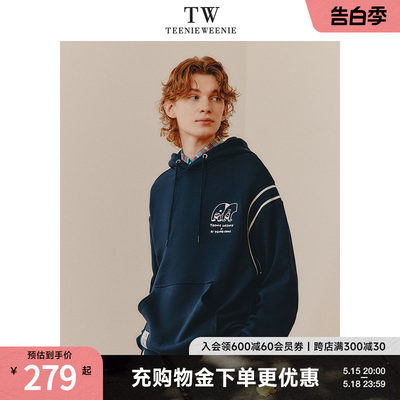 teenieweenie小熊男装连帽卫衣