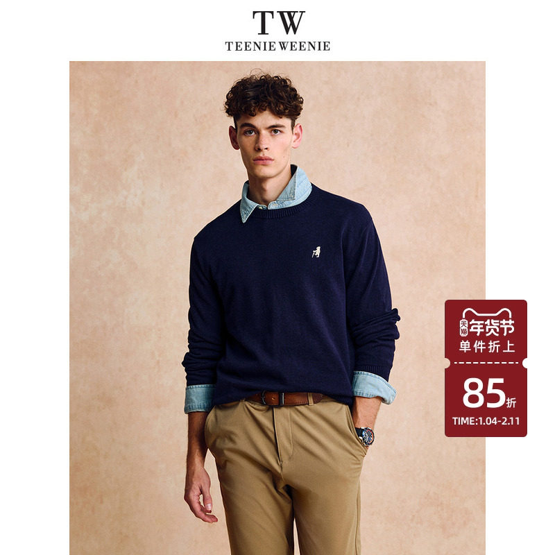 Teenie Weenie小熊男装日常休闲骨感舒适保暖易打理柔软