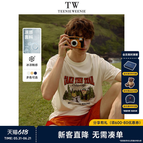 TeenieWeenie小熊男装+T恤