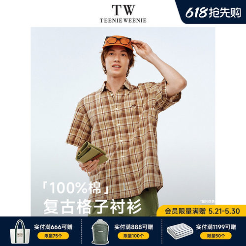 TeenieWeenie小熊男装2026年春休闲全棉舒适透气色织格子短袖衬衫