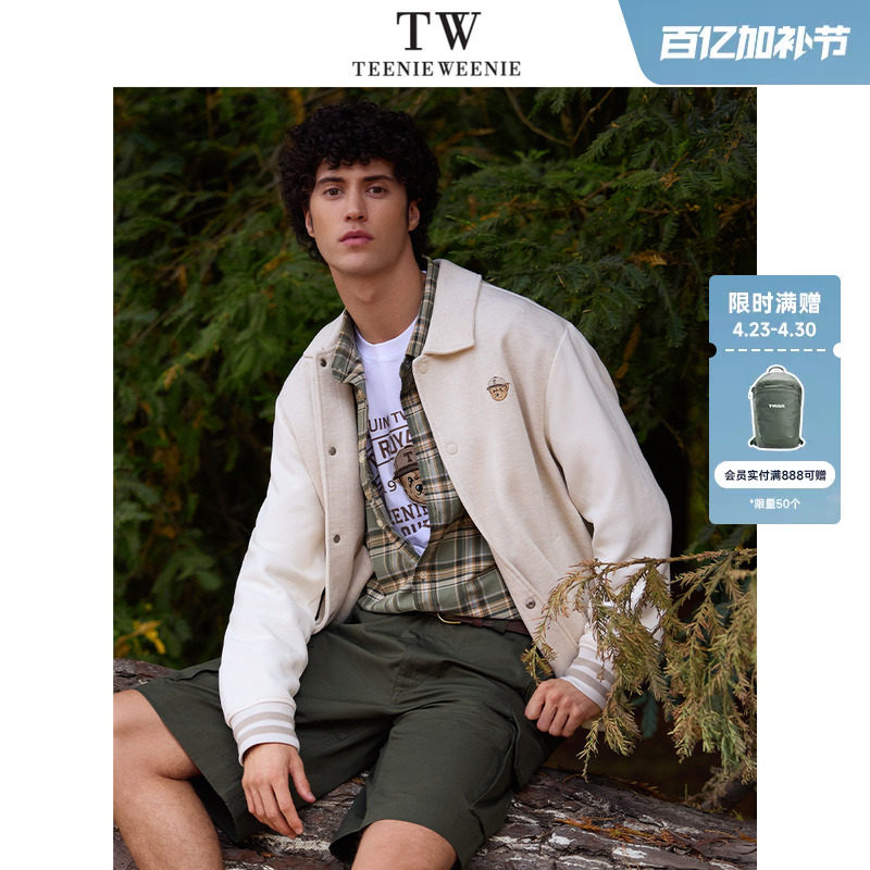 TeenieWeenie小熊男装外套2025春季新款复古美式学院运动棒球夹克