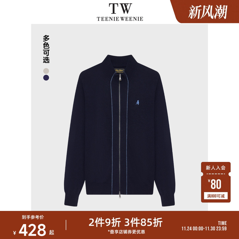 针织开衫TeenieWeenie小熊男装