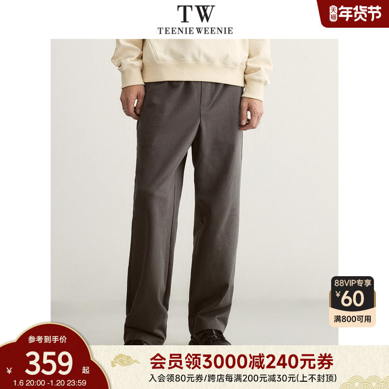 【活动价】TeenieWeenie小熊男装秋季潮牌直筒卫裤重磅休闲宽松复古长裤TWGX