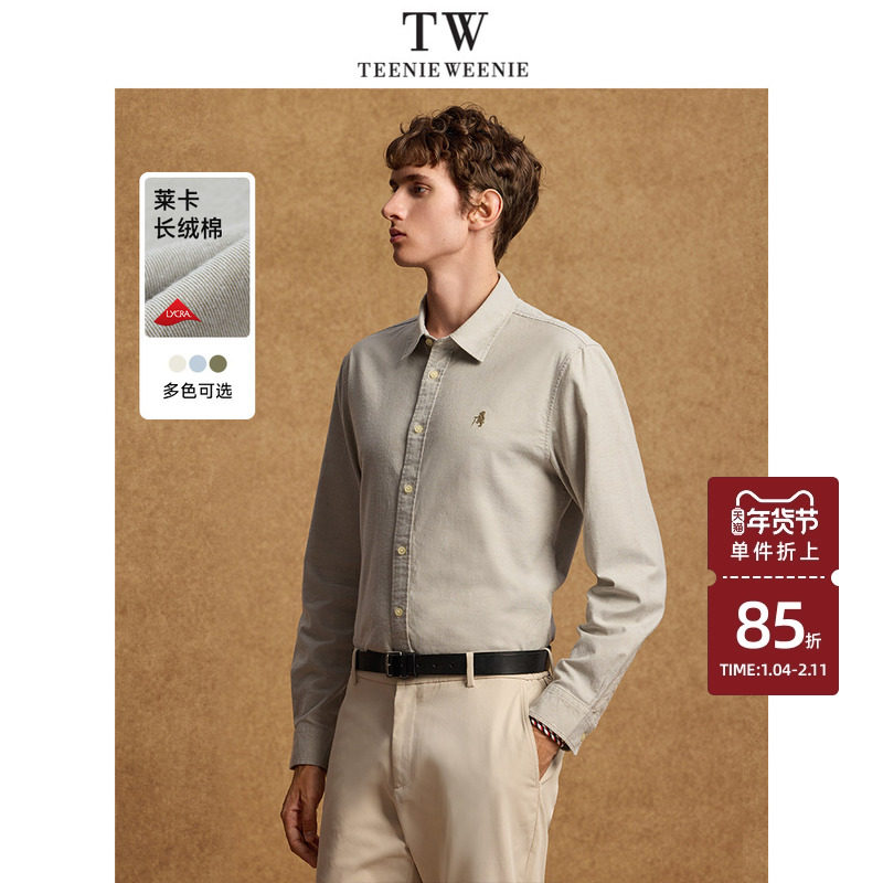 TeenieWeenie小熊男装基础时尚长袖衬衫冬长绒棉简约休闲