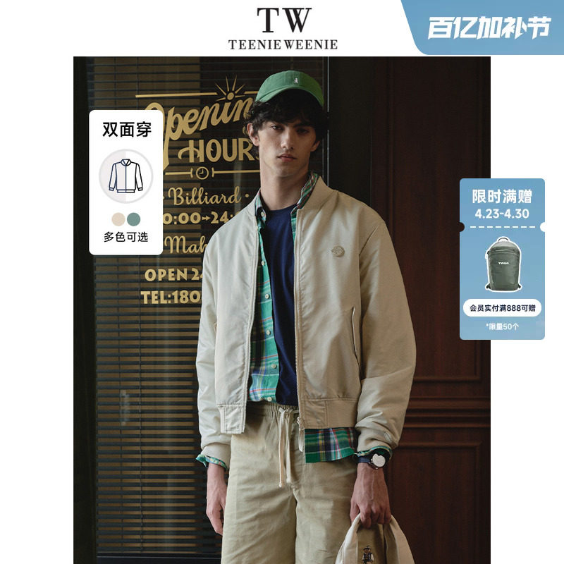 TeenieWeenie小熊男装棉服冬季新款两面穿立领时尚棉服夹克外套