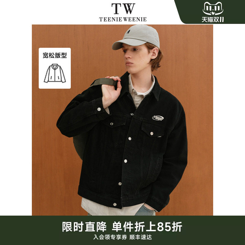 TeenieWeenie小熊男装外套春季新款时尚学院潮流通勤字母翻领上衣