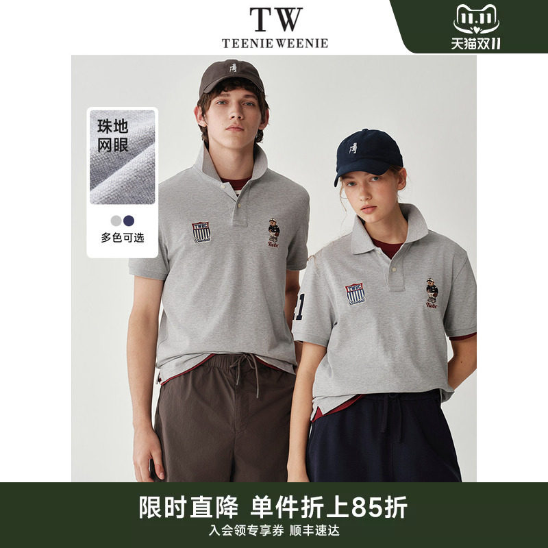 TeenieWeenie小熊男装polo衫美式老钱风休闲徽章刺绣短袖情侣
