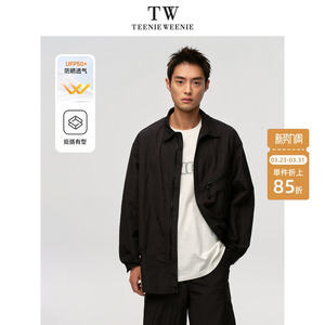 TeenieWeenie小熊男装外套2025春季新款简约时尚潮酷工装防晒上衣