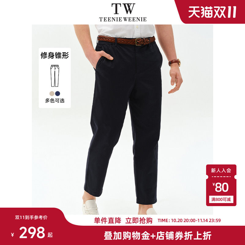 休闲裤TeenieWeenie小熊