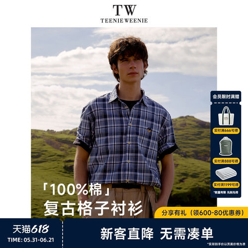 TeenieWeenie小熊男装+衬衫