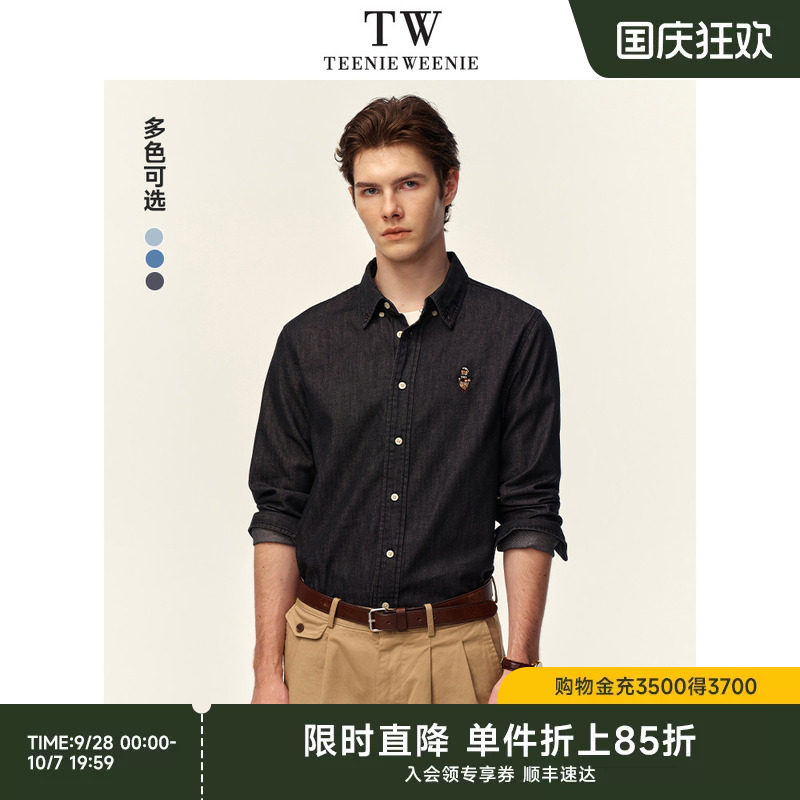 衬衫TeenieWeenie小熊男装图片
