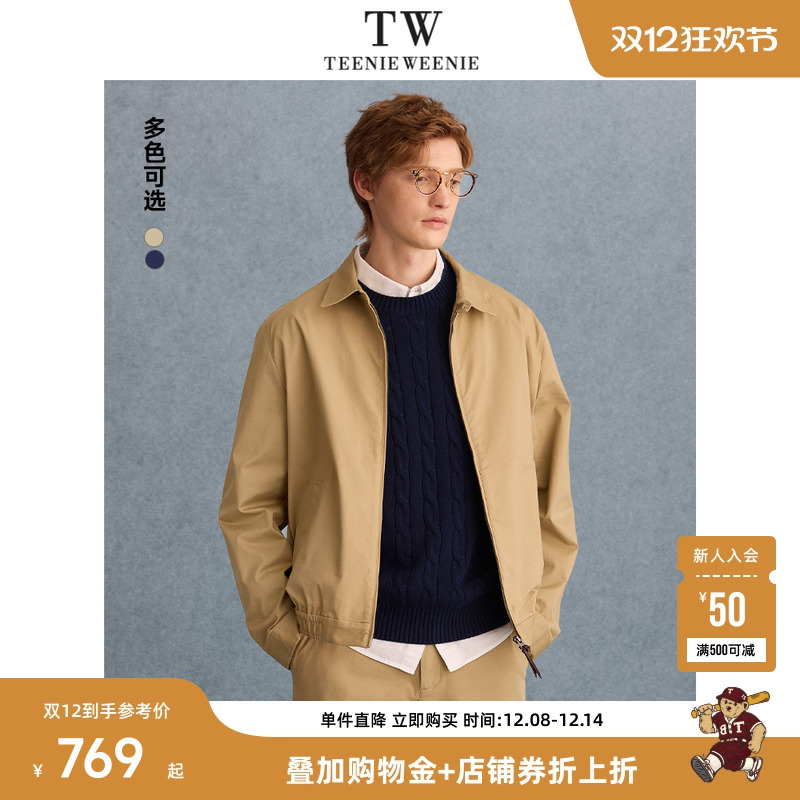 夹克外套TeenieWeenie小熊