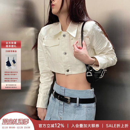 3折 OPICLOTH 安格集合店 休闲街头风双口袋钻钉尖领女短夹克外套