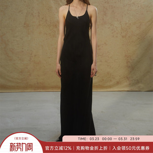 末折扣 季 裙装 清单 半身裙长吊带连衣裙女 6折 售完即止 DEPLUMER