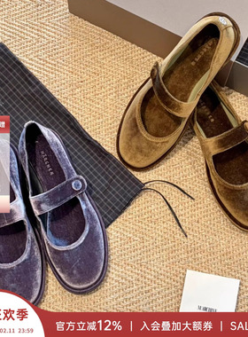 MARCHEN 安格集合店 秋冬百搭复古真皮绒面单鞋钢琴课玛丽珍鞋女