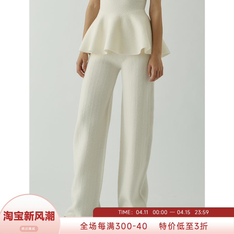 swaying安格集合店22aw秋冬新品白色宽松无缝羊毛暗纹折痕西裤