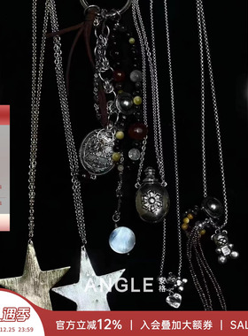 Picnique合作款爱心流苏纽扣项链