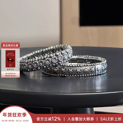 PhilippeAudibert法式弹力手链