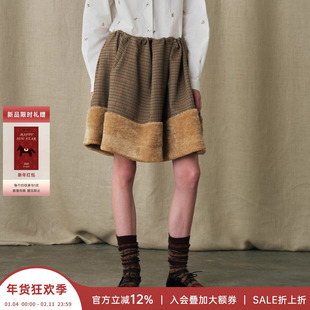 MARCHEN 安格集合店 25AW秋冬百搭松紧腰褶皱A字拼接天空岛半身裙