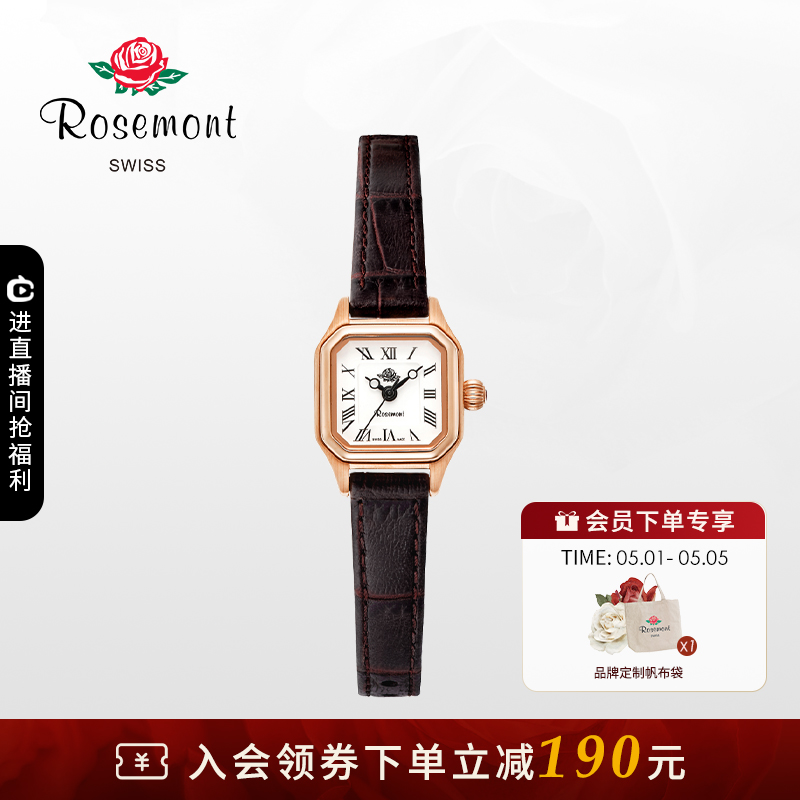 ROSEMONT瑞士复古玫瑰手表简约