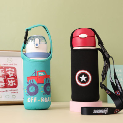 魔膳师FFG600/630ML儿童保温杯专用杯套 联名款学饮杯水杯保护套