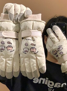 冬季猫咪触屏防水保暖滑雪手套女