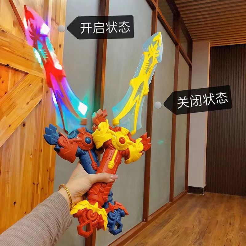 七彩仿真激光剑闪光宝剑儿童玩具电动旋转光剑带音乐发光玩具剑