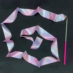 星闪七彩跳舞彩带舞蹈道具艺术体操彩带棒儿童飘带4米运动会彩稠