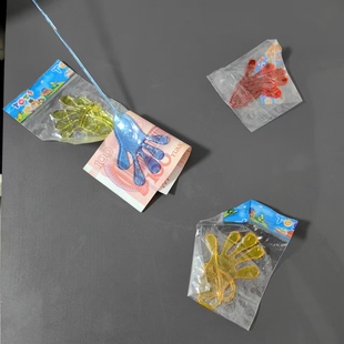 粘性手掌粘钱夏令营创意游戏伸缩弹性粘手巴掌趣味团建游戏道具