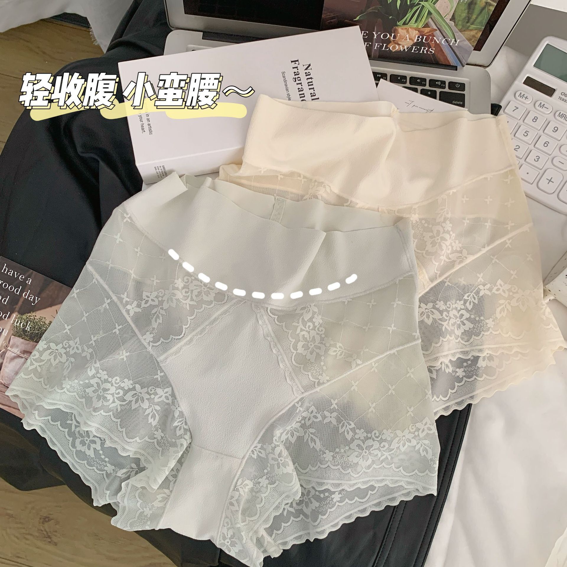 半透花卉蕾丝高腰冰丝蚂蚁布内裤女桑蚕丝裆轻收腹大码三角裤