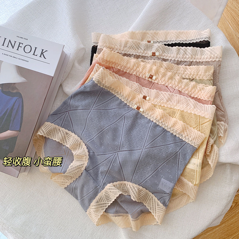 小蛮腰高腰收腹内裤女网纱几何蕾丝纯棉裆高弹束腰大码提臀三角裤