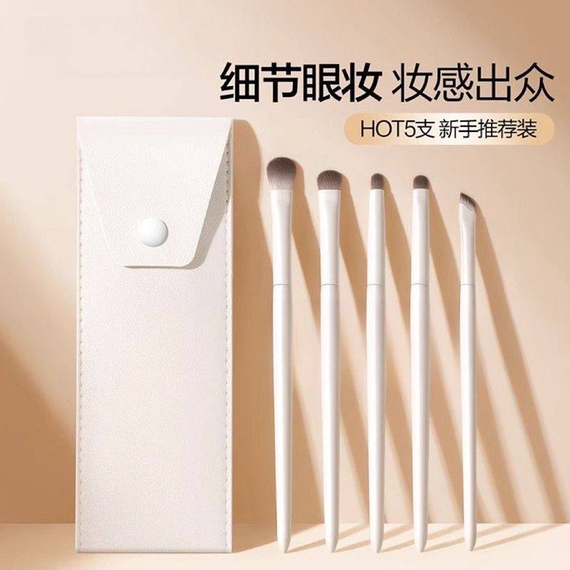 沧州眼影刷套装化妆刷刀锋刷眼线刷细节小号火苗工具刷子化妆套装,彩妆/香水/美妆工具,化妆刷,淘宝优惠券,粉丝福利购,淘宝优惠卷