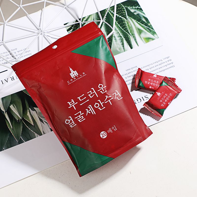 独立包装压缩毛巾出差旅行必入