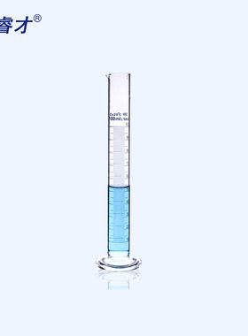 科睿才玻璃具塞刻度量筒实验室带刻度测量杯玻璃量筒5ml64351