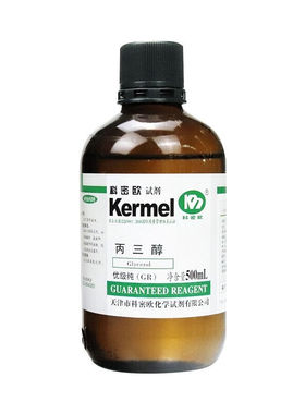 安赛瑞定制款实验室丙三醇GR500ml化学试剂企业可定制科密欧69009