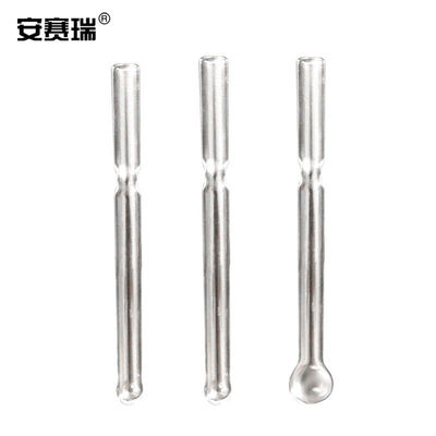安赛瑞安瓿管（10个装）玻璃圆头冻干管菌种保存管8×120mm球部容